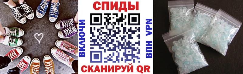 АМФ VHQ  Шарья 