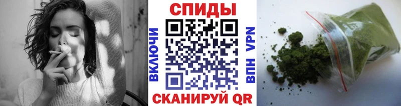 БУТИРАТ бутандиол  Шарья 