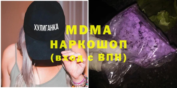 a pvp Абдулино