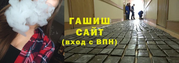 a pvp Абдулино