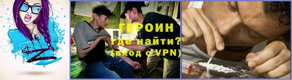 стаф Абаза
