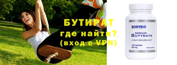 a pvp Абдулино