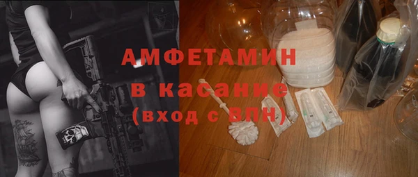ПСИЛОЦИБИНОВЫЕ ГРИБЫ Абинск
