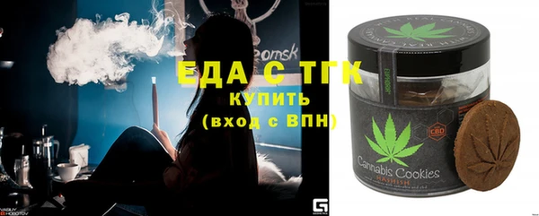 стаф Абаза