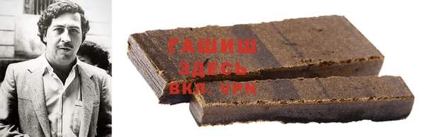 ПСИЛОЦИБИНОВЫЕ ГРИБЫ Абинск