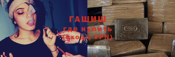 a pvp Абдулино