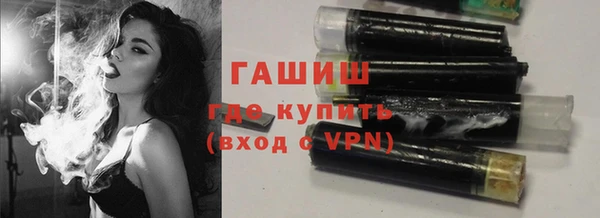 a pvp Абдулино