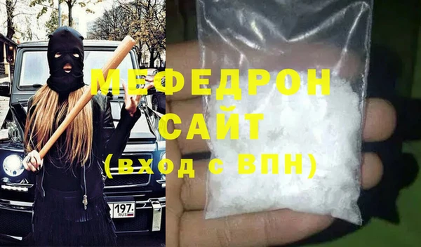 a pvp Абдулино