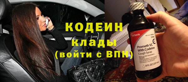 a pvp Абдулино