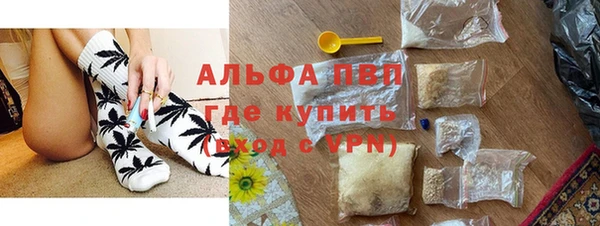 a pvp Абдулино