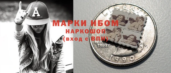 стаф Абаза