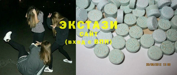 ПСИЛОЦИБИНОВЫЕ ГРИБЫ Абинск