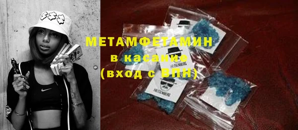 a pvp Абдулино