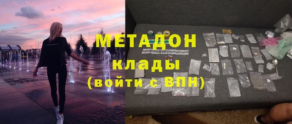 a pvp Абдулино