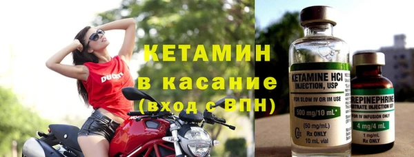 ПСИЛОЦИБИНОВЫЕ ГРИБЫ Абинск